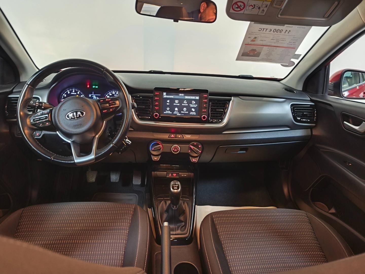 kia - Visuel 19